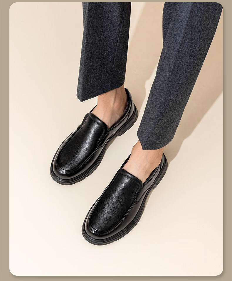 LAORENTOU Men's Leather Shoes, Business Casual Shoes, Top-Grain Cowhide Slip-On Shoes, Non-Slip Round Toe Dad Shoes, LA97 Black, Size 39 2