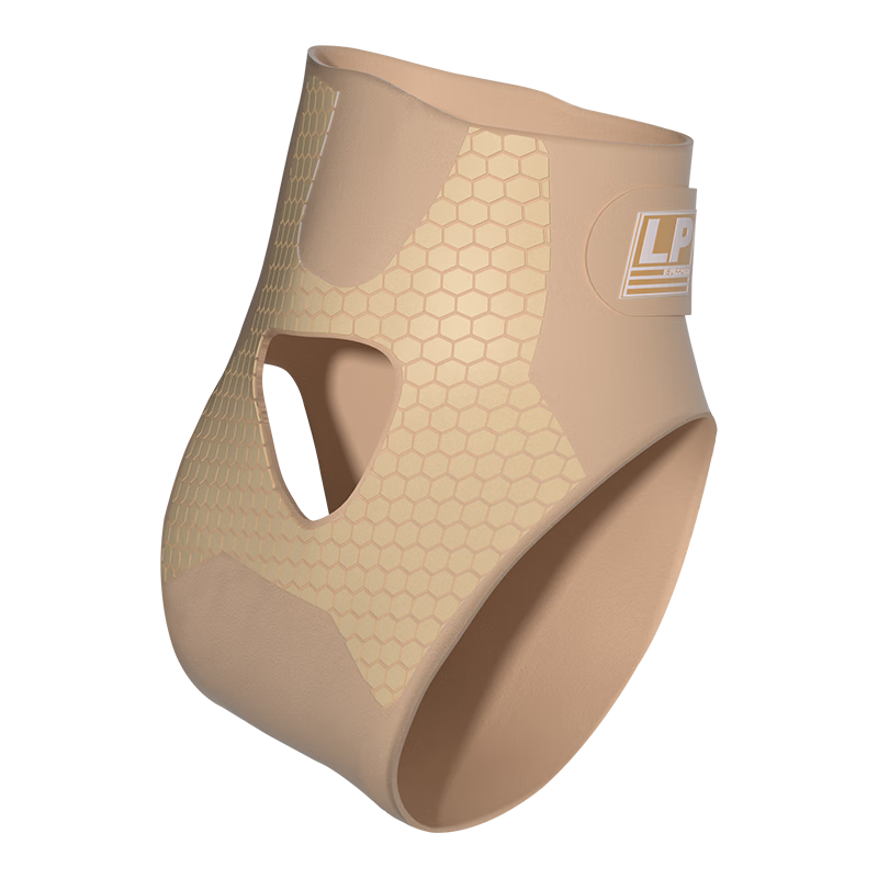 LP Ultra-Thin Sports Ankle Brace, Ankle Protection against Sprains And Twists, Recovery Bandage for Children And Adults, Dance Foot Support Strap