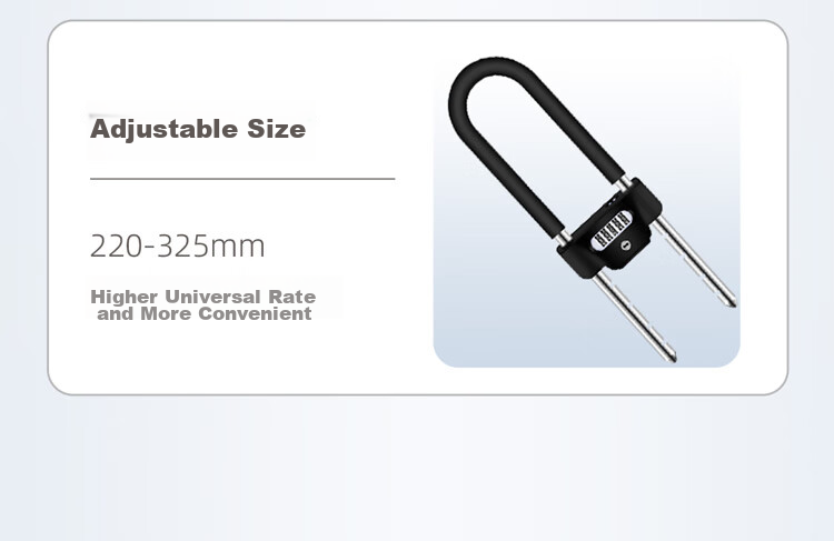 HOTUN U-Shaped Password Lock, Glass Door Lock, Double-Door Lock, Office And Shop Door Lock, Key Password Lock, 701B-350 5