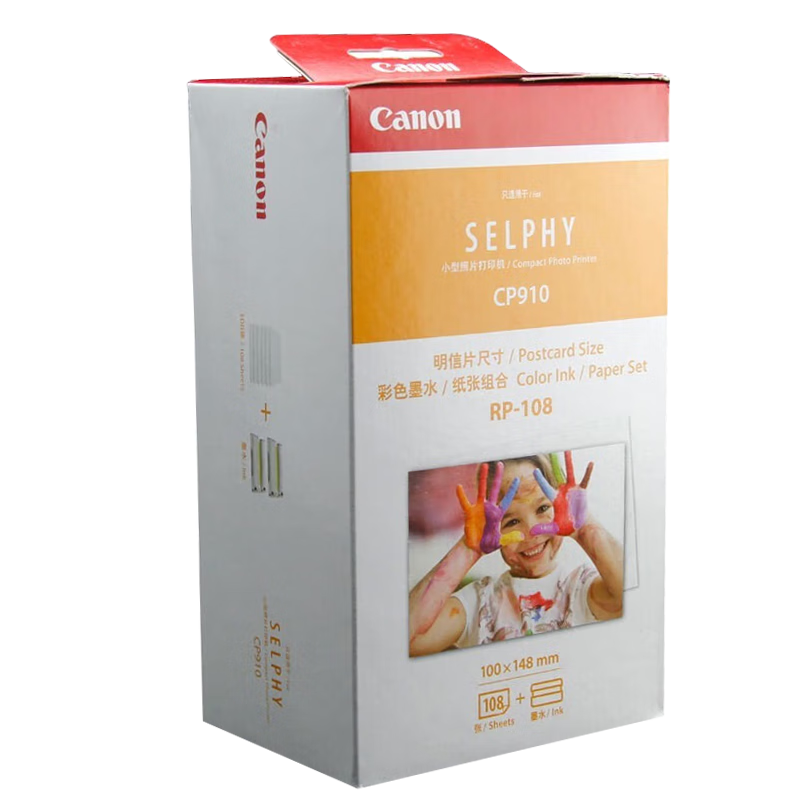 Canon RP-108 Photo Cartridge (108 Sheets/box with Two Ribbons), 6-Inch Photo Paper, Compatible with CP1500/CP1300/CP1200/CP910 Color Mobile Printers