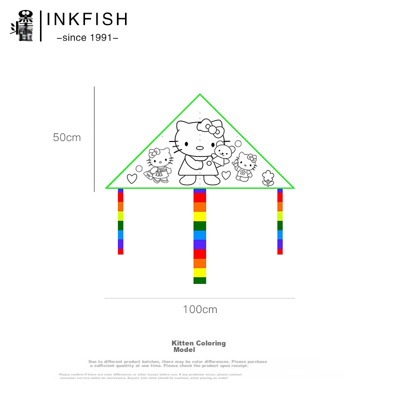 Modouyu Teaching Coloring Handmade Kite Parent-Child Interactive 30-Meter Line DIY Outdoor Birthday Gift