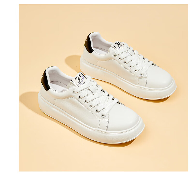 St&Sat Women's Classic Versatile Height-Increasing Thick-Soled Lightweight Soft-Bottom Casual Sneakers SS33112497 White 38 13