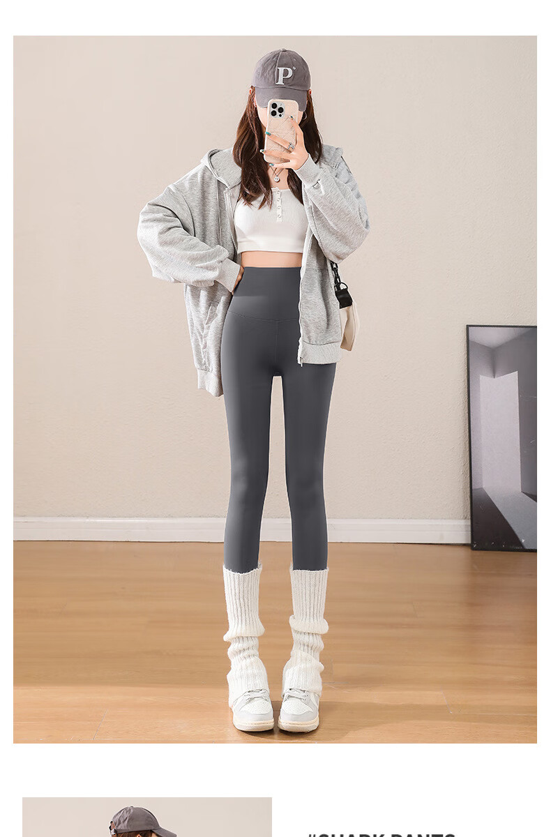 LangSha Brushed Shark Leggings for Women, Tight-Fitting 200g New Spring And Autumn Running Yoga Pants, Suitable for Outdoor Wear As Base Layer 17
