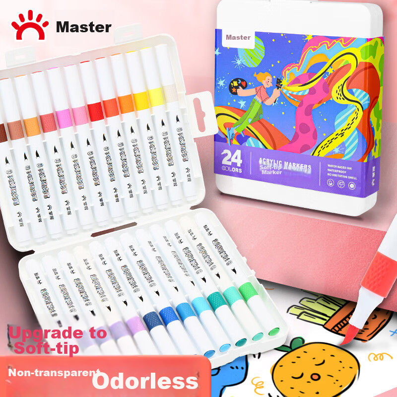 GRASP Acrylic Markers, 24 Colors, Soft Tip, Large Capacity, Stackable, Watercolor Pens, Skin-Friendly, Washable, Drawing Brushes, Children's Doodle Painting DIY, Birthday Gift for Boys And Girls