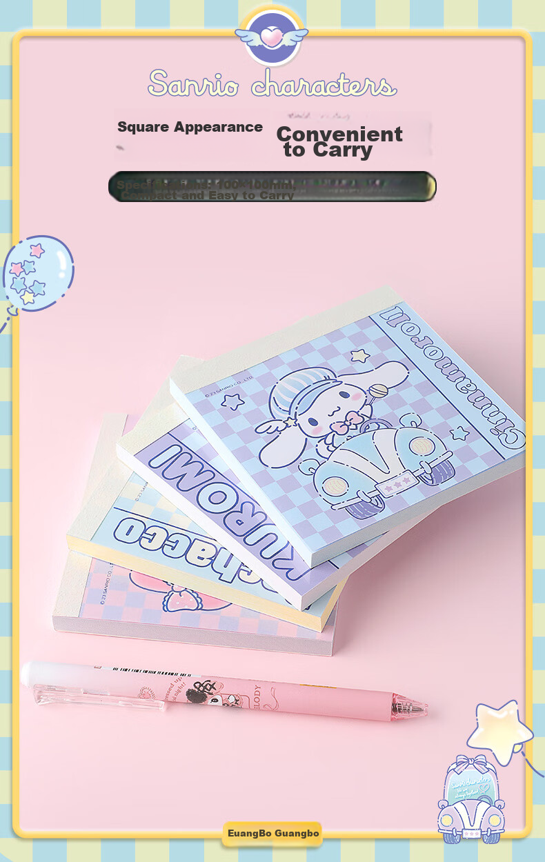 GuangBo X Sanrio Co-Branded Square Notebook, Mini Pocket Notebook, Memo Pad, Aesthetically Pleasing Journal, Notepad, 100*100mm/80 Sheets, Half-Person Fish Red, KT81387 9