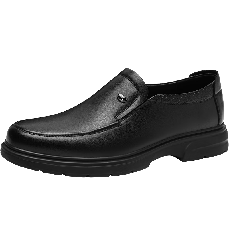 HLA Men's Leather Shoes, Business Casual Slip-On Shoes HAAPXM2FAL214, Black, Size 45