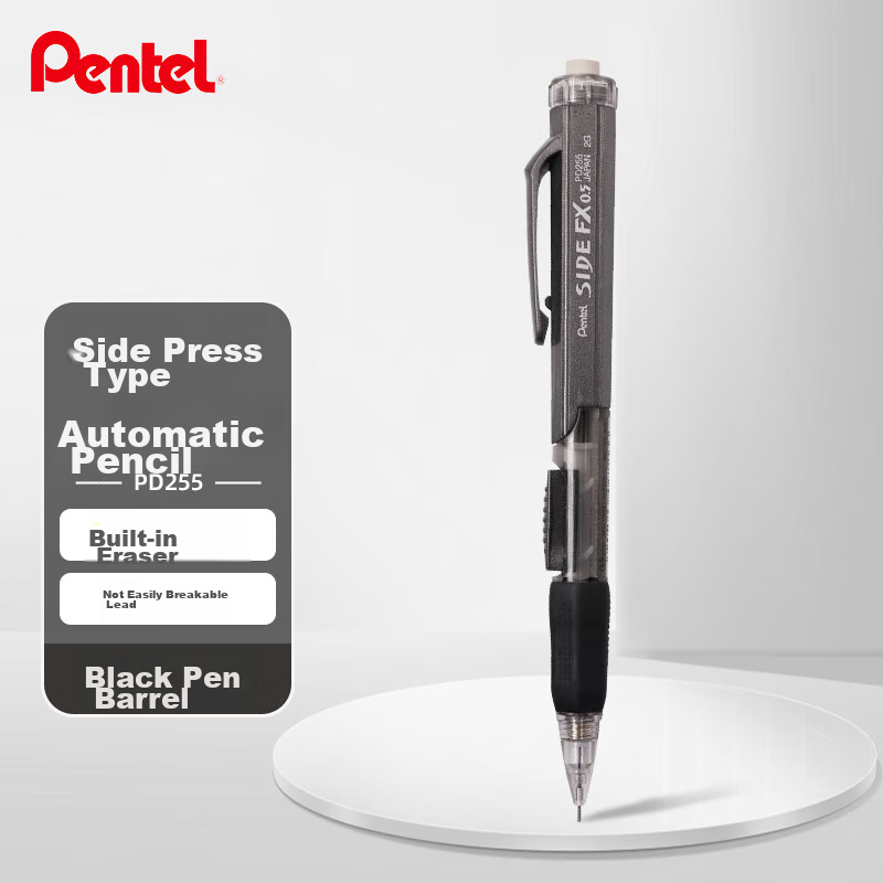 Механический карандаш Pentel PD255, 0.5 мм, черный, для студентов, с ластиком