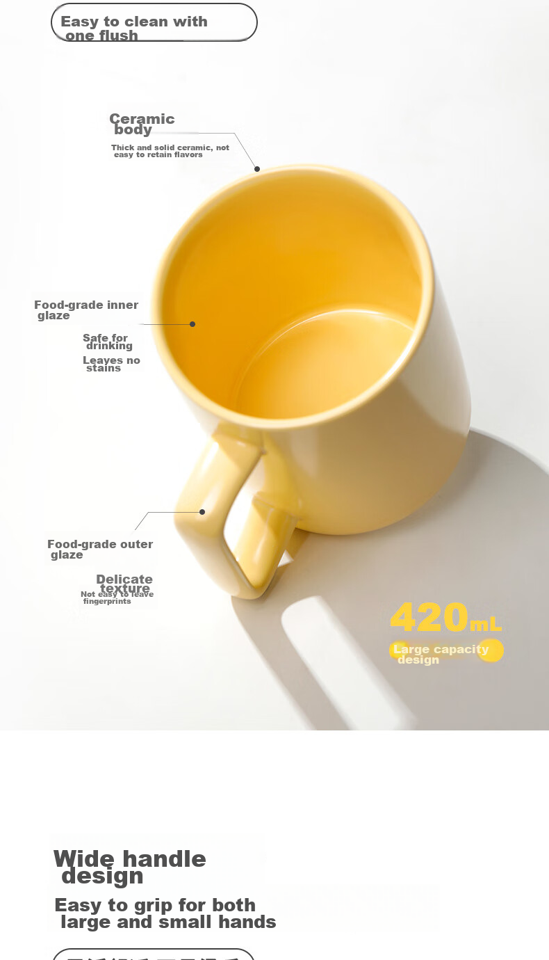 Fuguang Large Capacity Ceramic Mug, Gift Water Cup, Office Coffee Cup, Milk Cup, Breakfast Cup 6