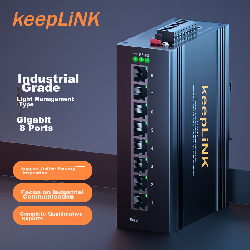 KeepLINK KP-9000 Lightweight Managed Industrial Switch, Gigabit 8-Port Rail-Mounted with Metal Casing / Unit