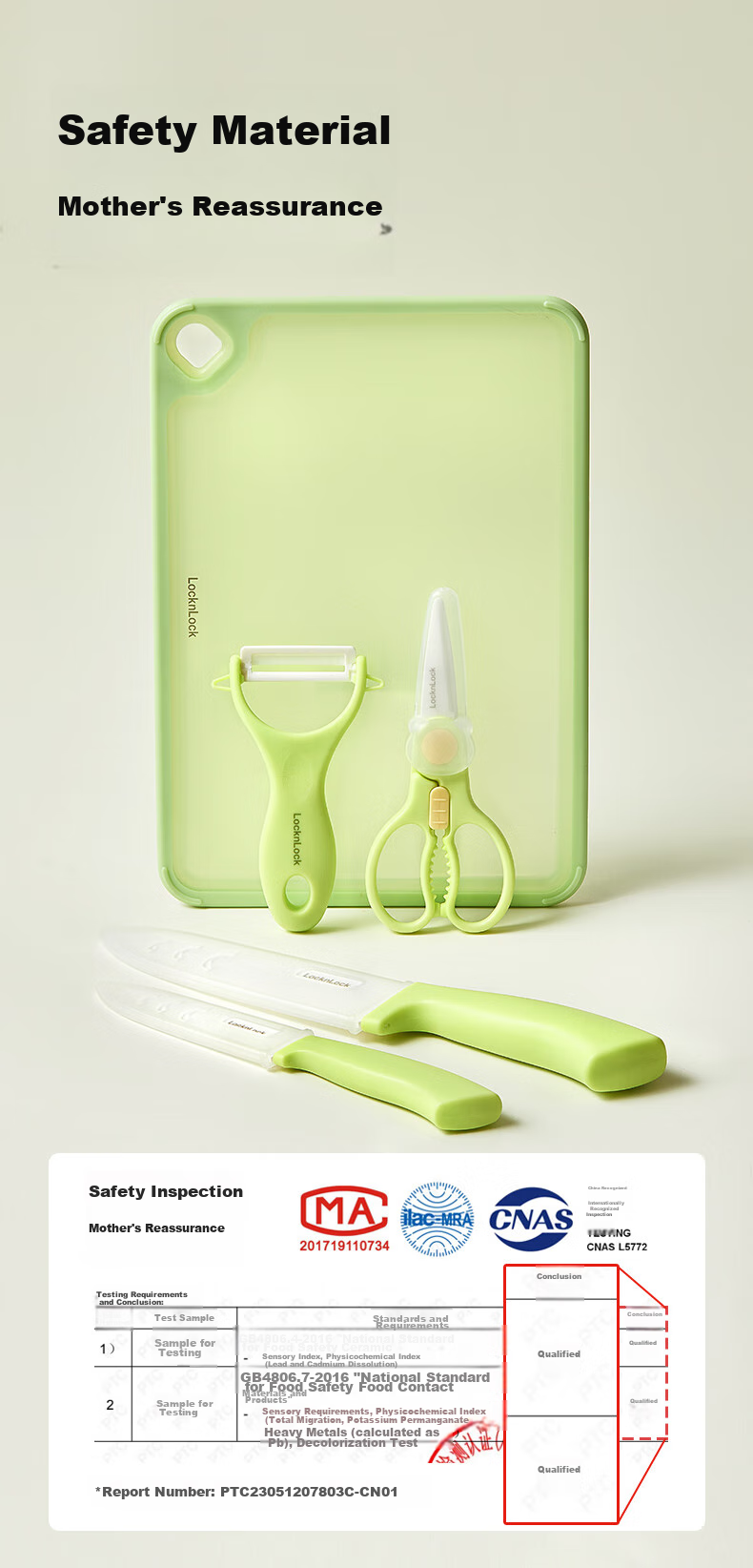 LOCK&LOCK Baby Food Preparation Tool Set, Infant Cutting Board And Knife Set, Children's Supplementary Food Chopping Board, Ceramic Food Scissors 9