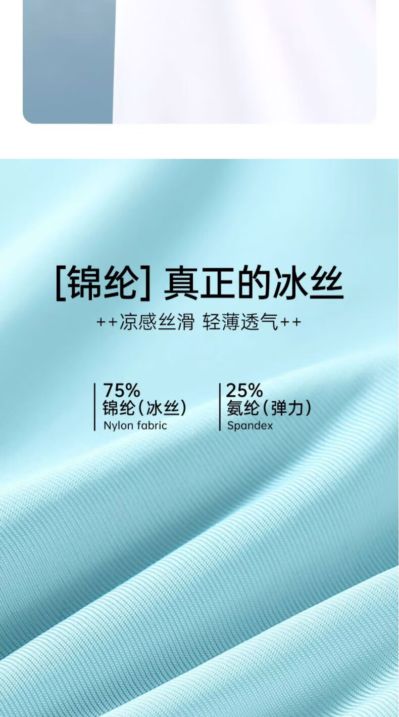 Hengyuanxiang Men's Tank Top, Seamless Undershirt, Ice Silk Fabric, Large Size, Loose Fit, Sleeveless, Inner Wear, Sweat-Absorbing Shirt, Autumn Season, Zinc Gray 1