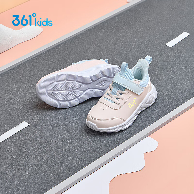 361° Kids Children's Sports Shoes Winter 2025 Leather School Running Shoes Pink Size 30 for Boys and Girls Ages 3-14