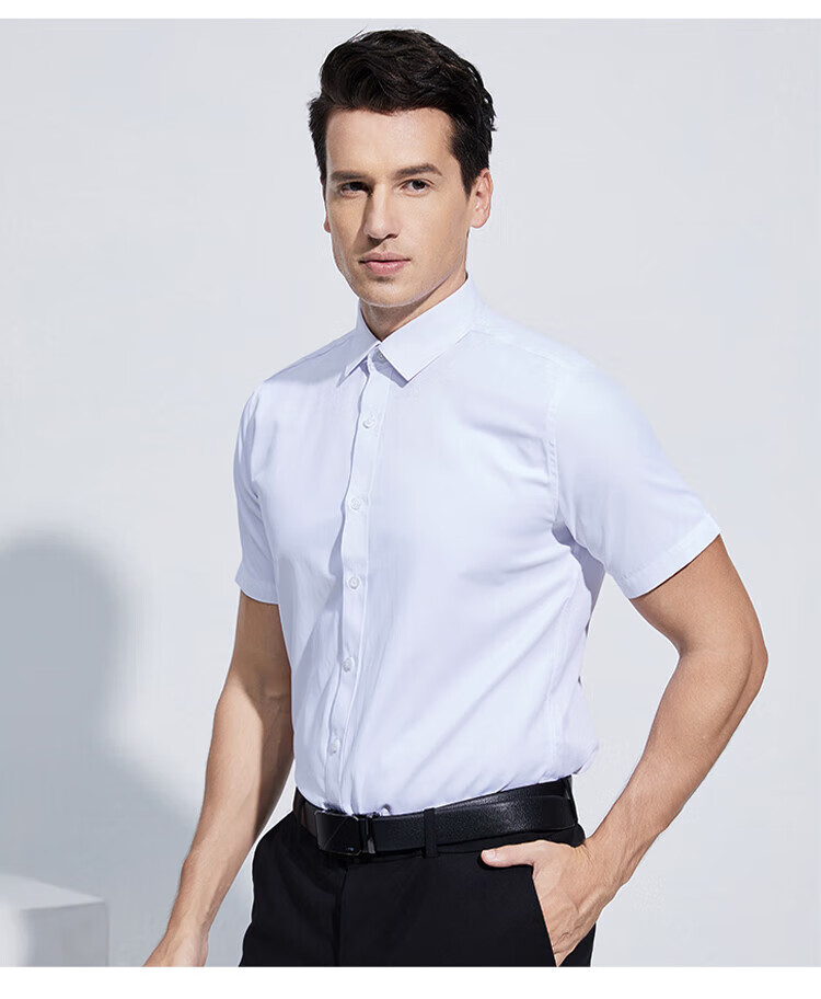 Nanjiren Men's Short-Sleeve Shirt, Summer Solid Color, Business Casual Shirt, Comfortable Breathable Short-Sleeve White Shirt for Men, White Dress Shirt 12