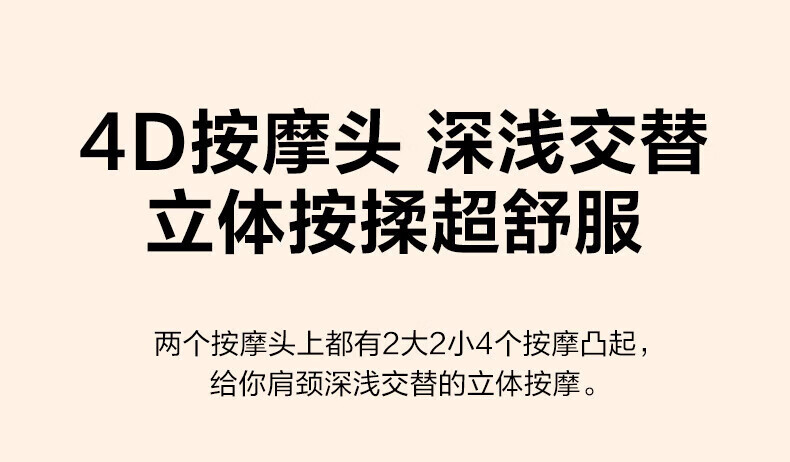 详情图.png