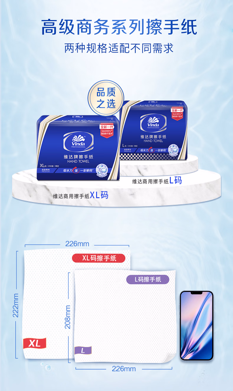 详情图.png