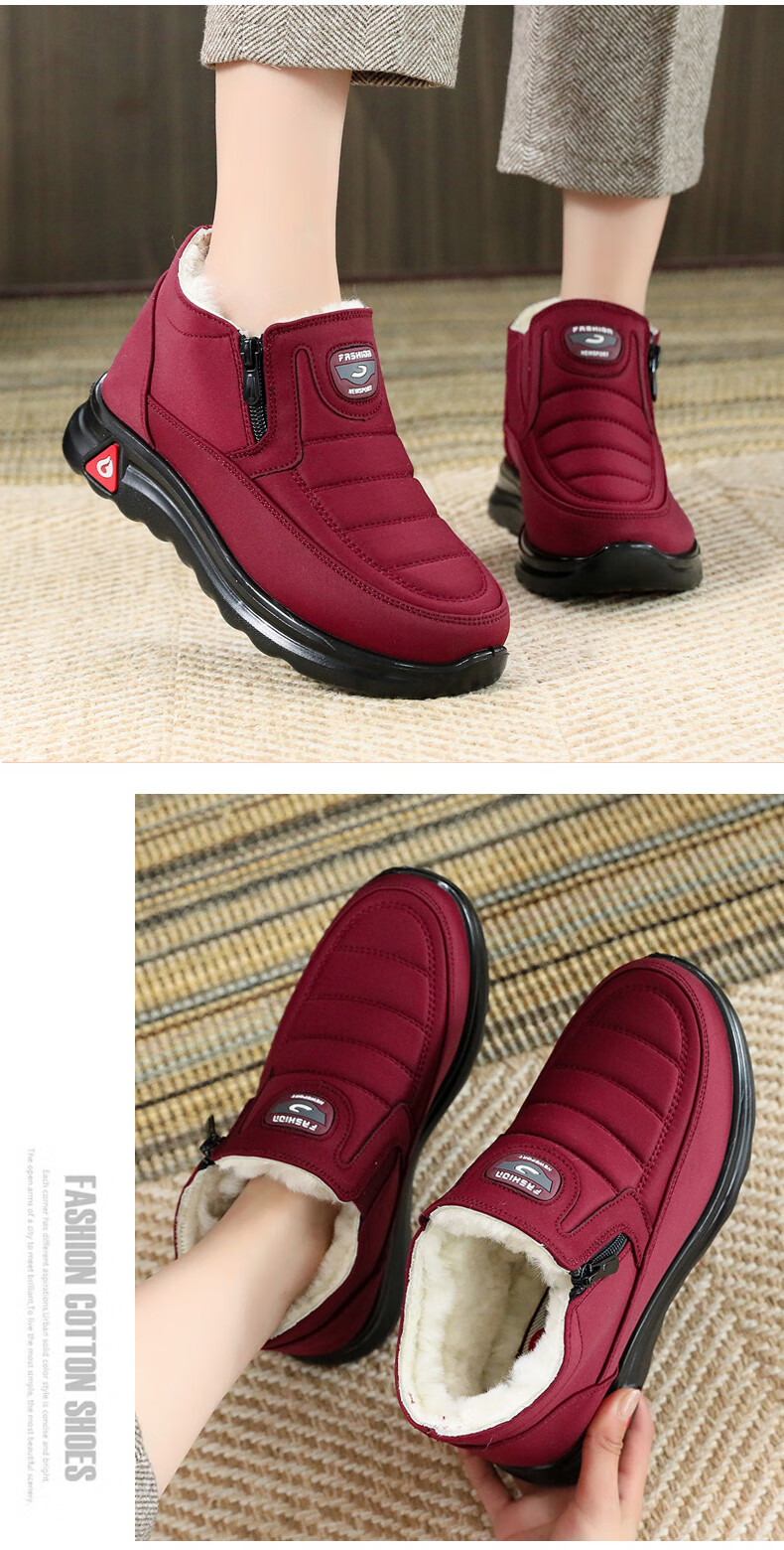 Ankang Winter Pure Wool Women's Cotton Shoes, Traditional Beijing Cloth Shoes, Warm Waterproof Boots for Elderly Mothers, 78990, Red, Size 36 12