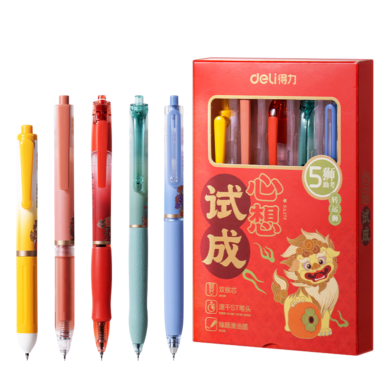 Deli Retractable Gel Pen Set, Xinxiangshi 0.5mm ST Tip Quick-Drying Student Exam Writing Gel Pen, Black, 5 Pens/box SA275