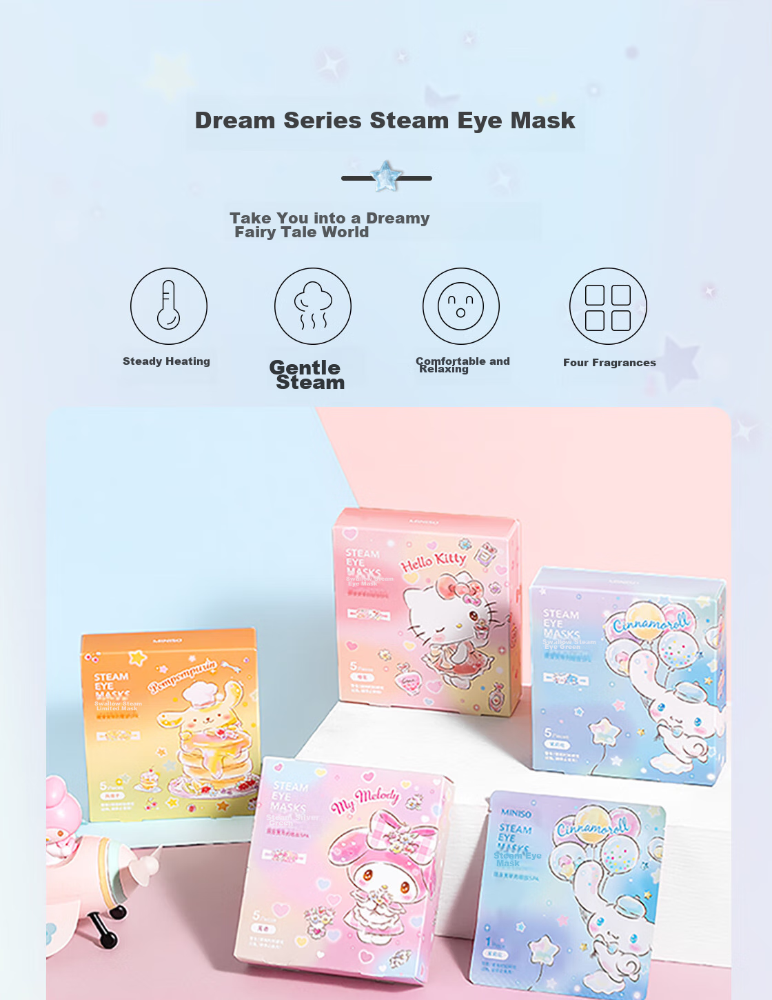 MINISO Sanrio Dream Series Hello Kitty Steam Eye Mask, 5 Pieces, Heating Eye Patch, Hot Compress, Suitable for Both Men And Wome 1
