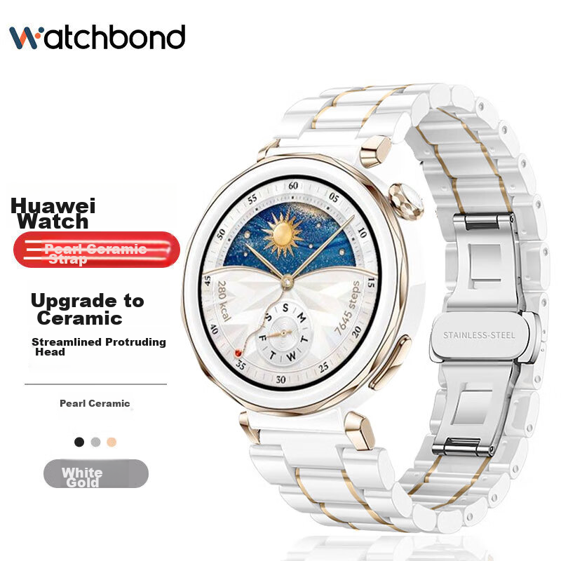 Watchbond -0160039