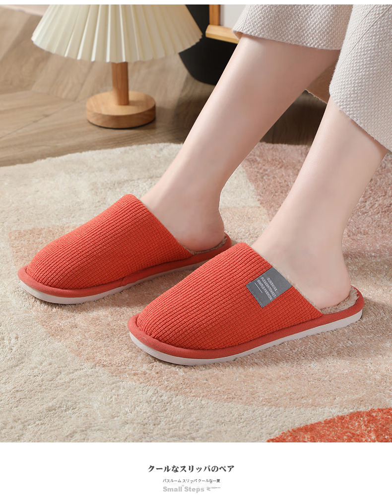 CARTELO Cotton Slippers for Women, Winter Indoor Floor Slippers, Warm Furry Postpartum Shoes for Women, 0625A 14