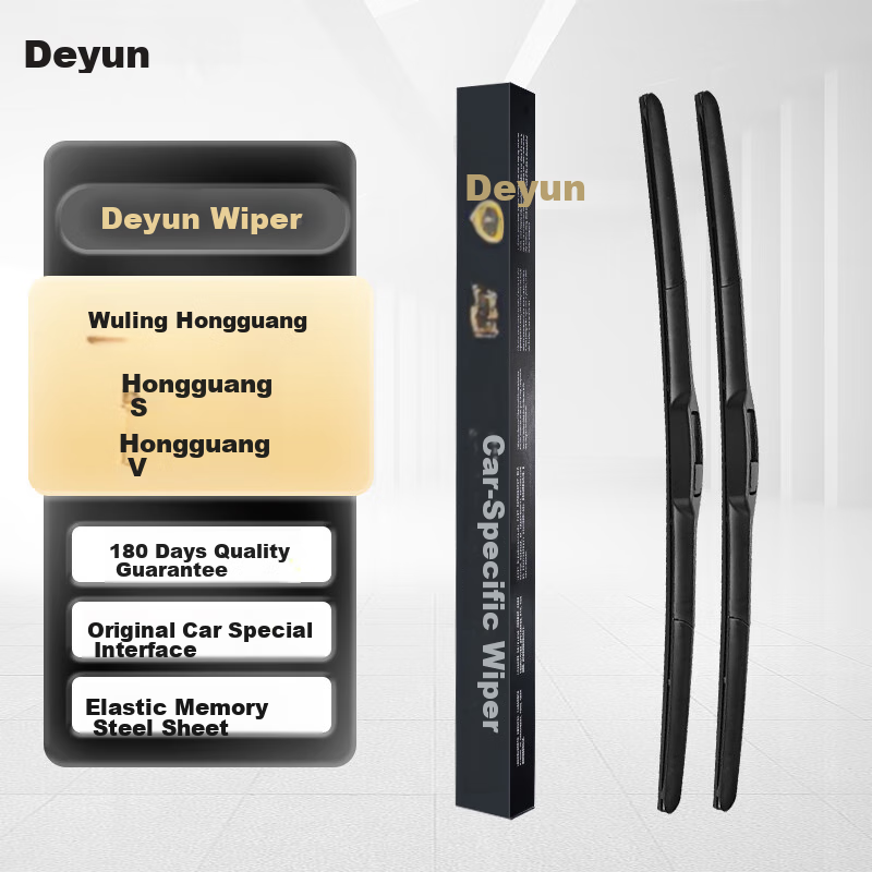 Deyun Fram-01287607