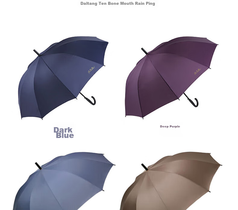 Tiantangshan Windproof Double Umbrella, Long Handle, 10 Ribs, Extra Large Size, Semi-Automatic Straight Pole, Suitable for Both Sun And Rain, Business Umbrella, Sky Gray Color 15