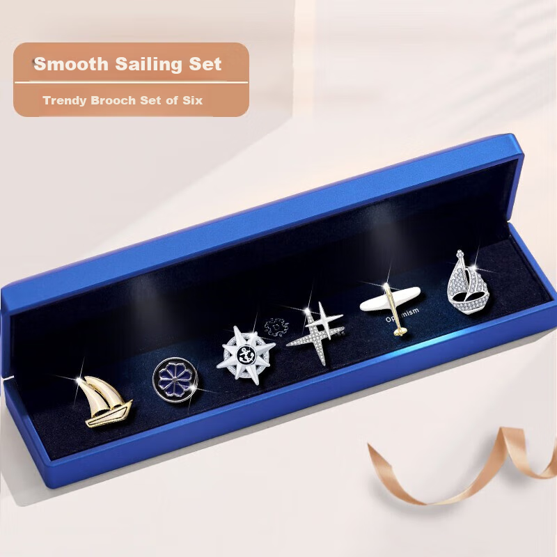 Dijing Chest Pin, Men's Sailboat Brooch, Suit Lapel Flower, High-End Lapel Pin, Luxury Medal, Birthday Gift for Me