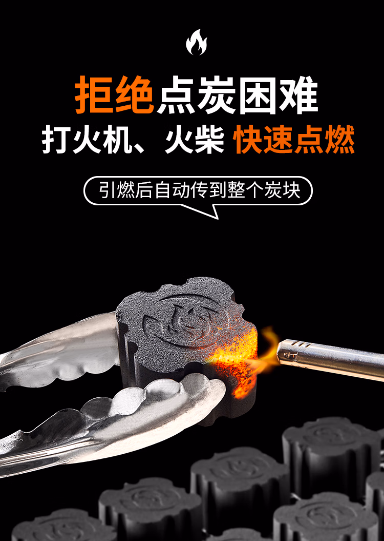 详情图.png