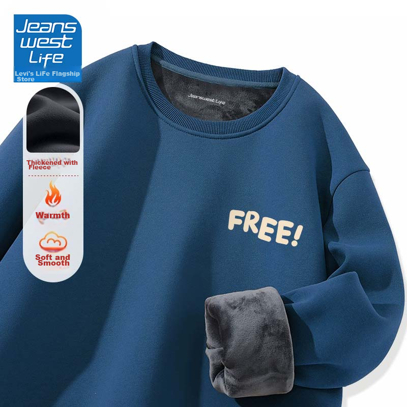 JEANSWEST LIFE Fleece-Lined Sweatshirt for Men, Thickened Winter Warm Round Neck Base Layer, Trendy Small Letter Logo Hoodless Jacket for Me