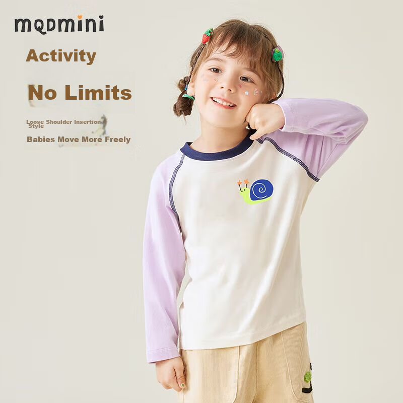 MQDMINI Gi-01306533