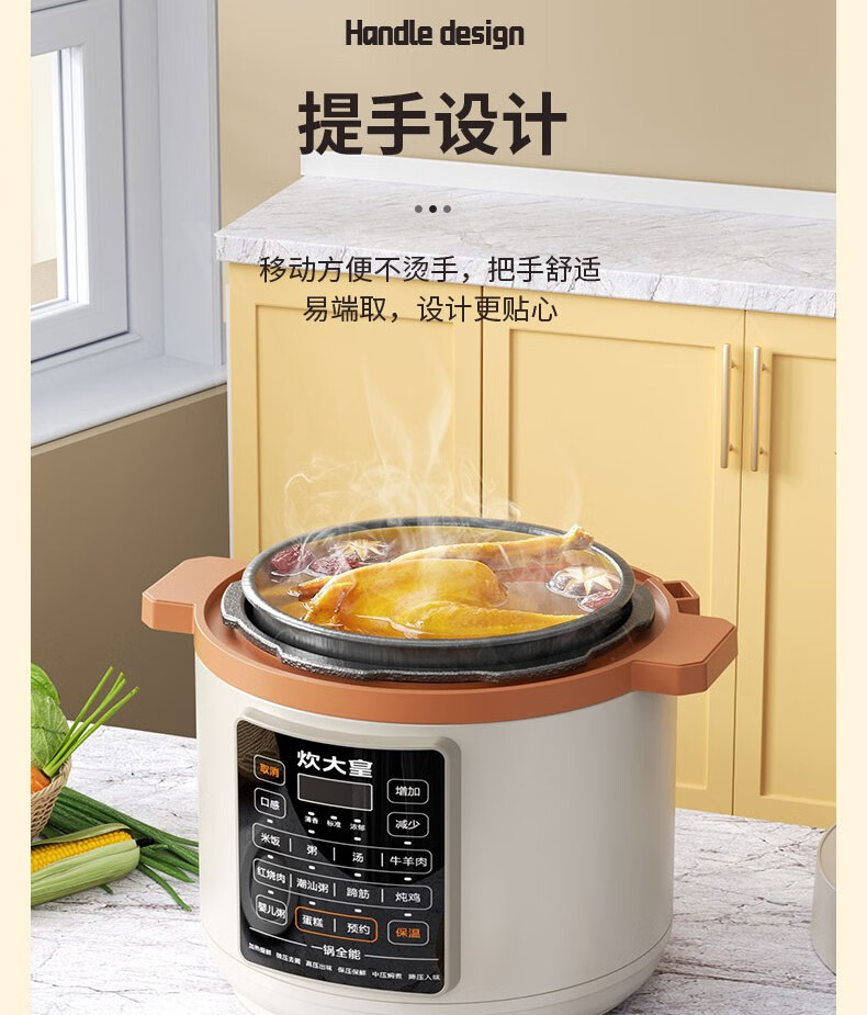 详情图.png