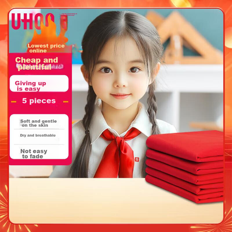 UHOO Pure Cotton Red Scarf for Elementary School Students, National Standard 1.2m Large Size 5-Pack Red Scarf for Middle School Students Sold by JD Wholesale Student Supplies 0220