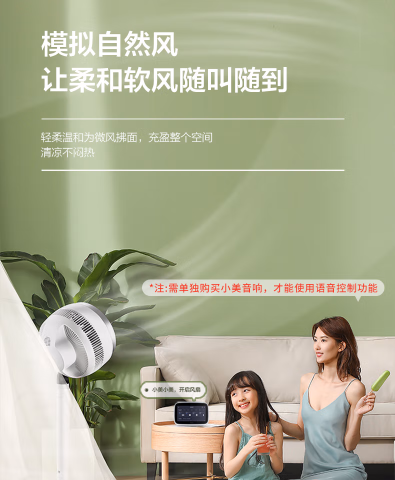 详情图.png