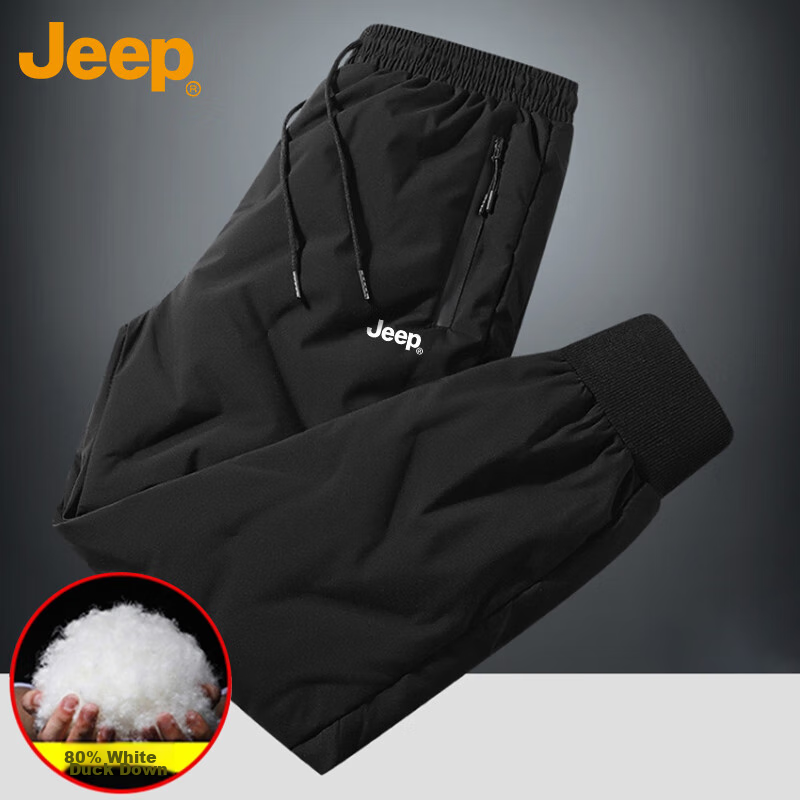 JEEP Men's down Pants for Winter, Fleece-Lined Thick Warm Joggers Casual Trousers, Black, Size M