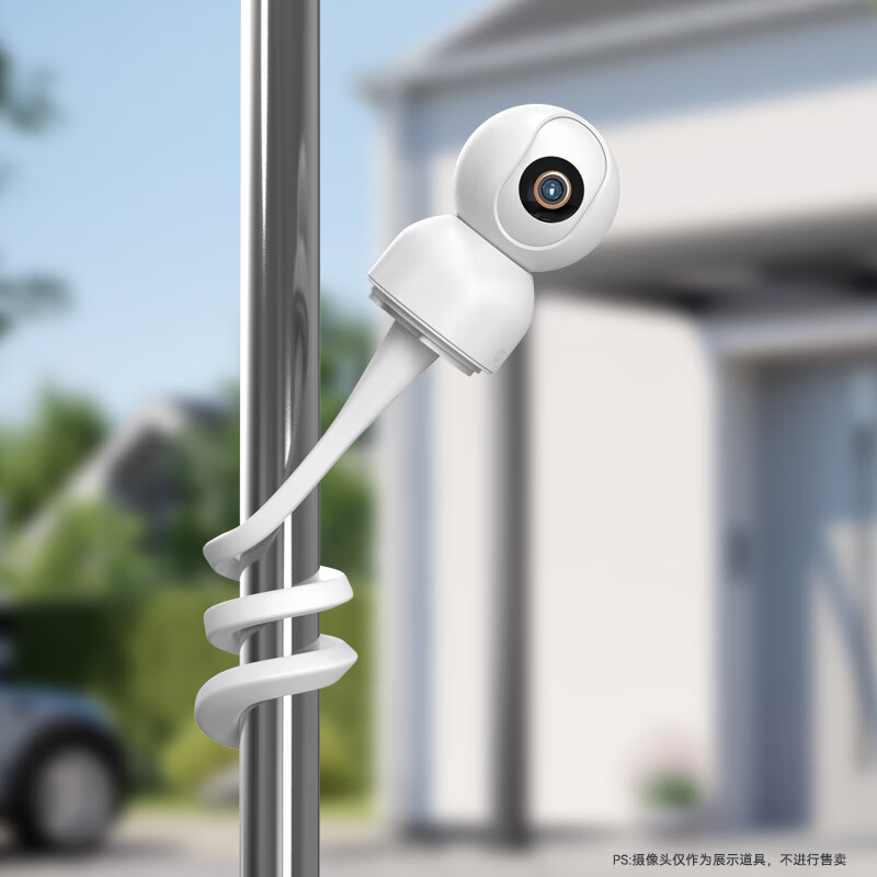 Xuanyi Suitable for Huawei Haique Quean Camera Bracket, Yingshi Surveillance, No Drilling Required, Wrap-Around Bracket for HQ8/8s/3/1/5/HQ5s/C7C/C6C/CN/HC/C6T/CP1