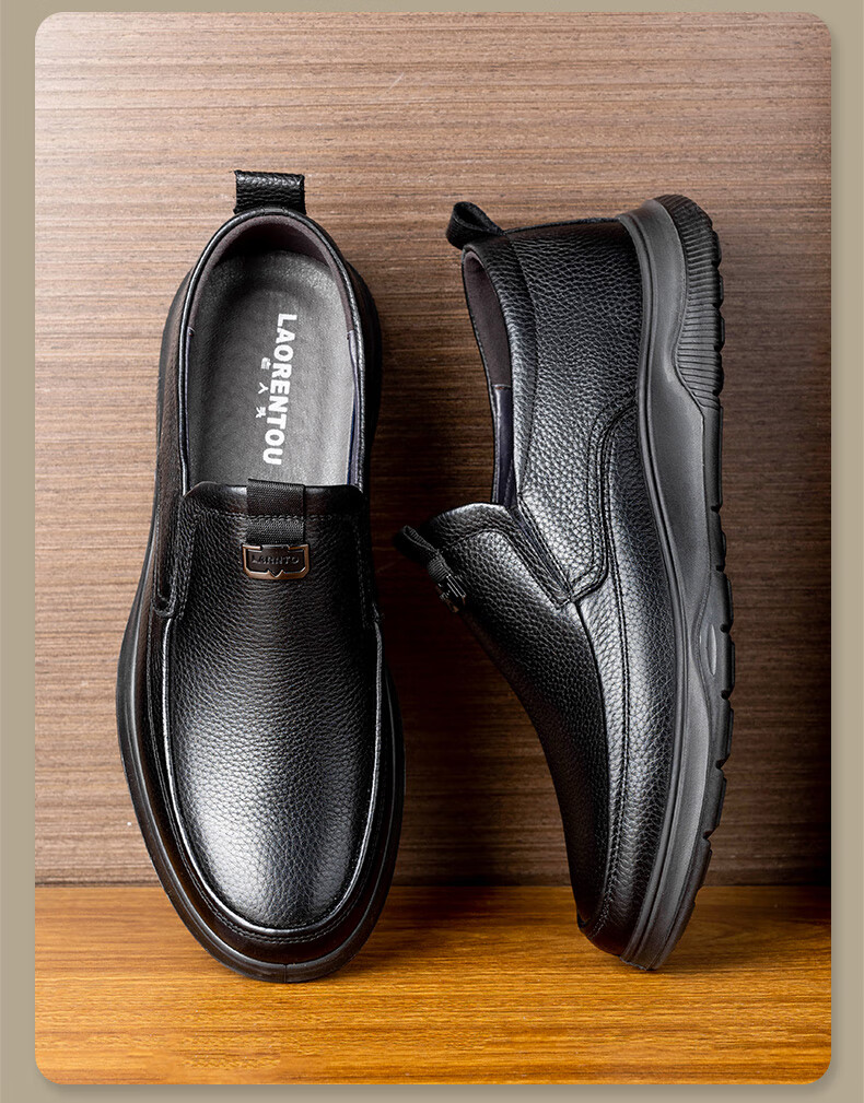 LAORENTOU Men's Business Casual Leather Shoes Litchi Pattern Slip-On Dad Shoes Cowhide Boss Shoes LA11711 Black Size 38 10