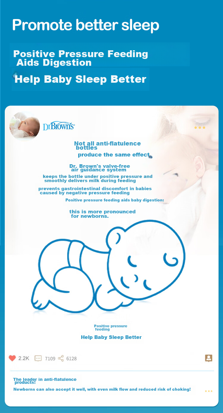 Bulangboshi PP Baby Bottle, Newborn Anti-Colic Bottle, 0-6 Months Growth Bottle, Wide Neck Bottle, 7-Piece Gift Box Set 8