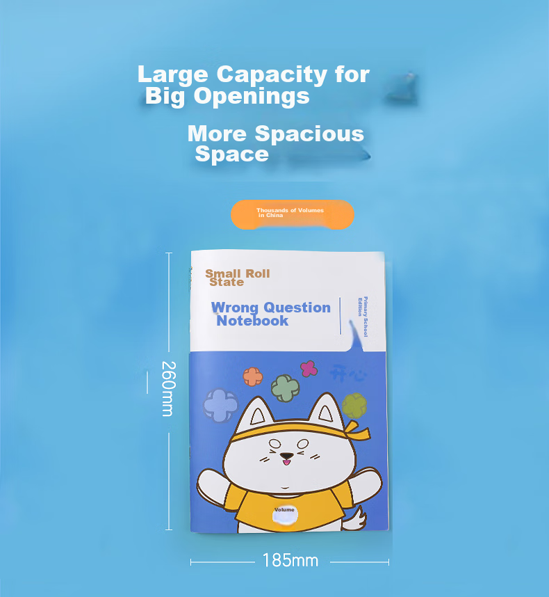 Huaxiawanjuan B5/64-Page Elementary School Homework Notebook, Memo Pad, Chinese Math English Error Correction Book, Universal Error Correction Notebook for Review And Mistake Collectio 5