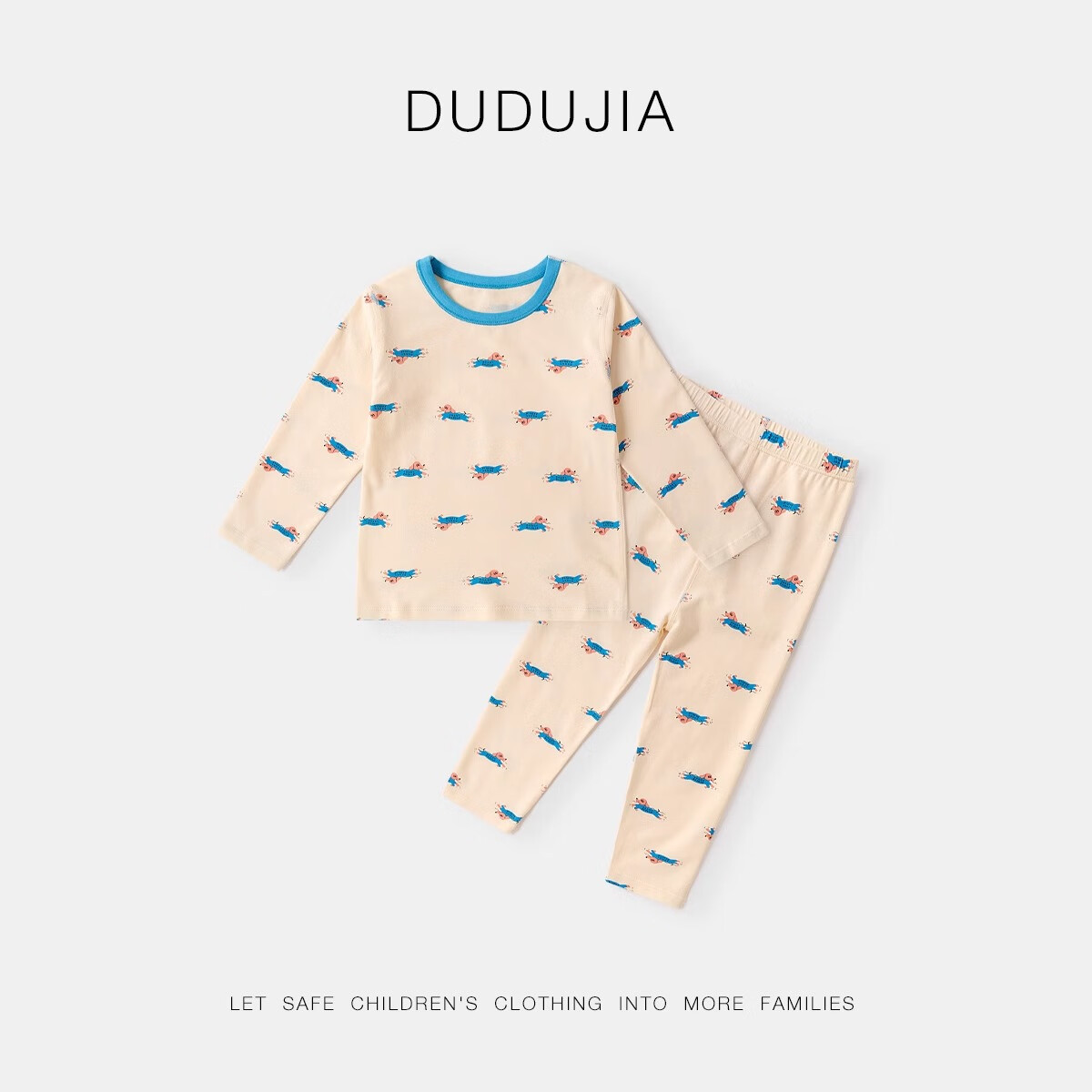 Dudujia Boys' Underwear Set, Spring Style, Baby Home Wear, Children's Autumn Clothing, Girls' Autumn Pants, Full Print Small Dog, Size 80