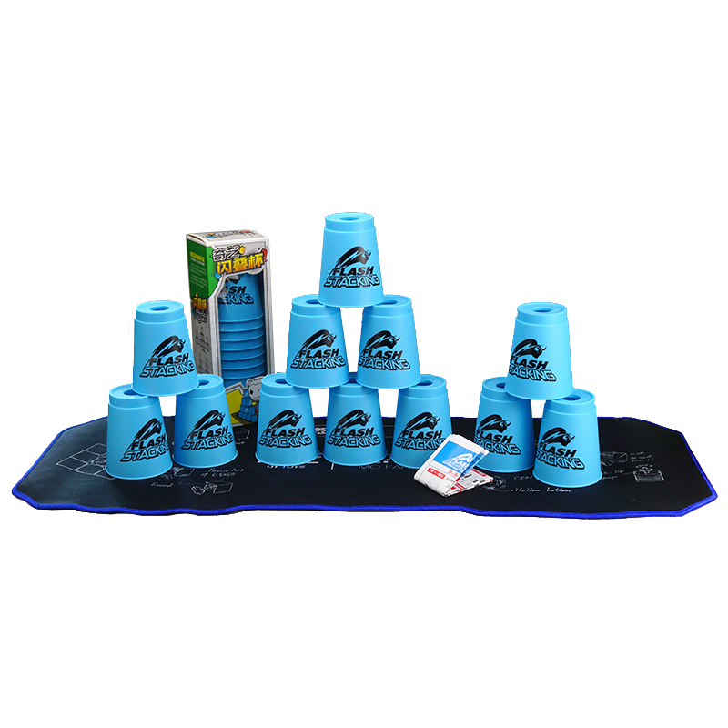Qiyi Magic Cube, Fast Cup Stacking Toy, for Children And Boys And Girls, Competition Gift, Flash Cup Stacking, Flying Saucer Cup, Blue