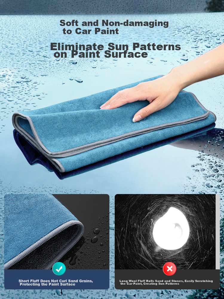 Good Weather Cleaning Cloth, Car Wash Towel, Glass Wiping Cloth, Housekeeping Cleaning Cloth, Short-Staple Fiber, 2 Pieces, 40*60 Cm 6