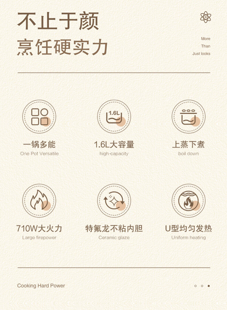 详情图.png
