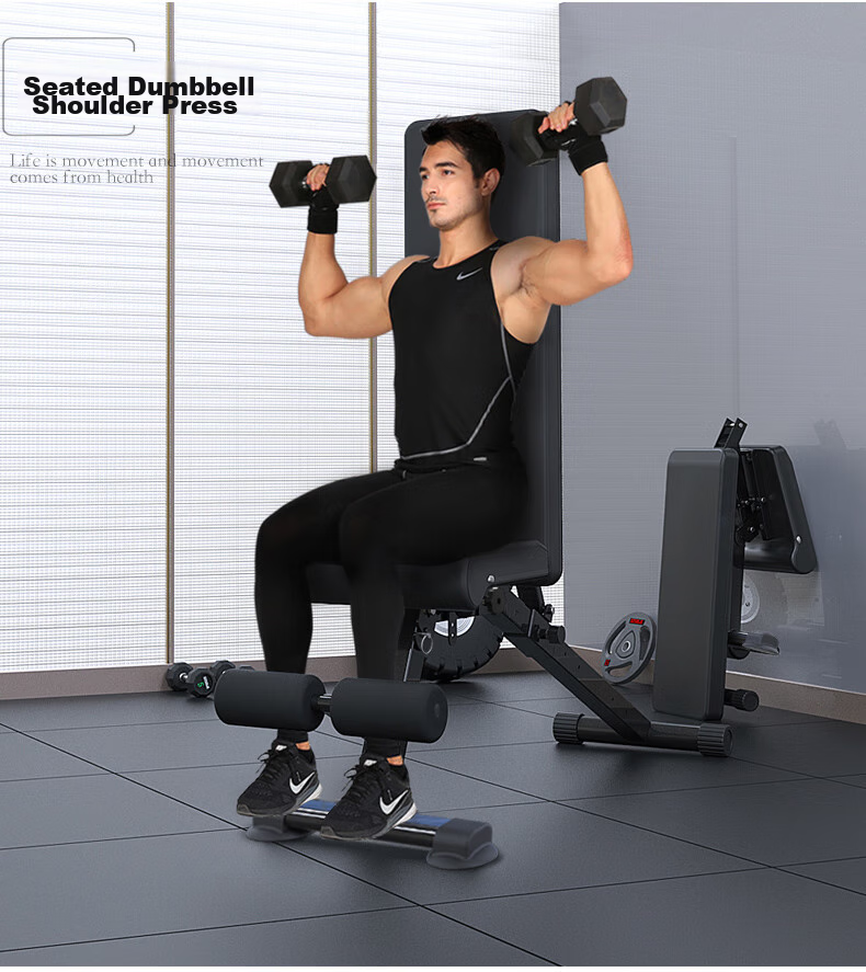 GK Dumbbell Bench, Multifunctional Foldable Fitness Chair, Home Gym Equipment, Foldable Abdominal Trainer, Bench Press Chair, Weightlifting Bench 4