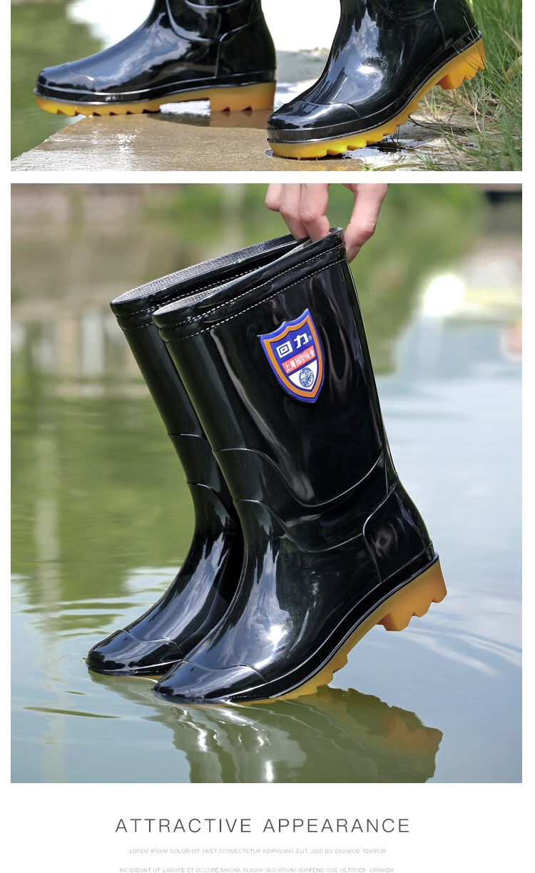 Huili Rain Boots for Men, Waterproof Outdoor Wear-Resistant Rubber Shoes, Non-Slip Rain Boots, Overshoes HL822866, Mid-Calf, Black, Size 44 11