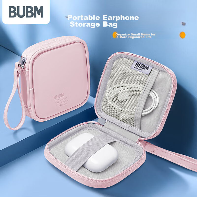 Biyoumei Earphone Storage Pouch, Cable Organizer, USB Flash Drive Case, Charger Accessory Storage Bag