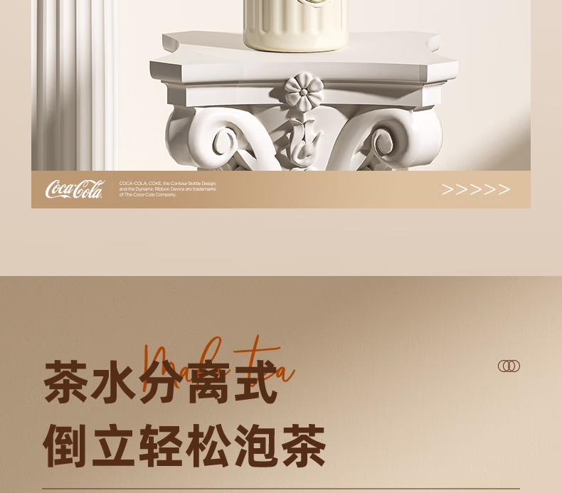 详情图.png