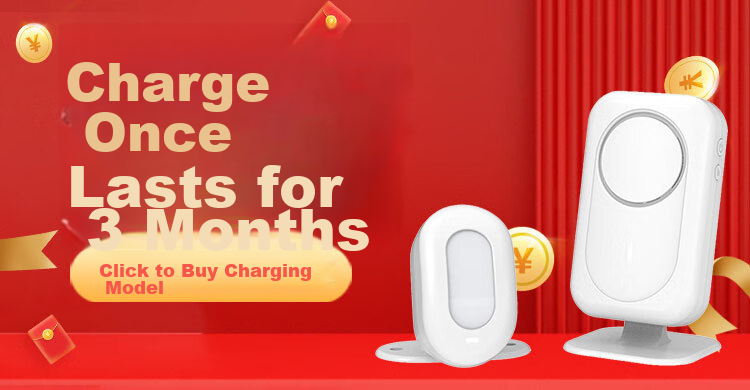 Dahong Welcome Sensor Door Chime for Shops, Separate Entrance Bell, Store Greeting Bell, Infrared Voice-Activated 220L 1