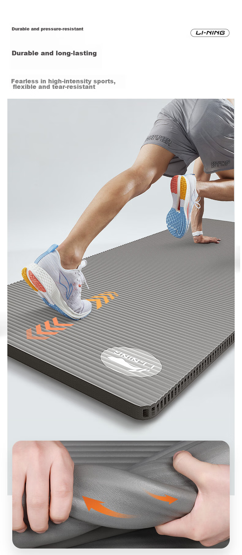 Li-Ning Jump Rope Mat, Soundproof, Shock-Absorbing, Quiet, Fitness Home Use, Yoga, Extra Large And Thick, Non-Slip, Exercise Aerobics Floor Mat 10