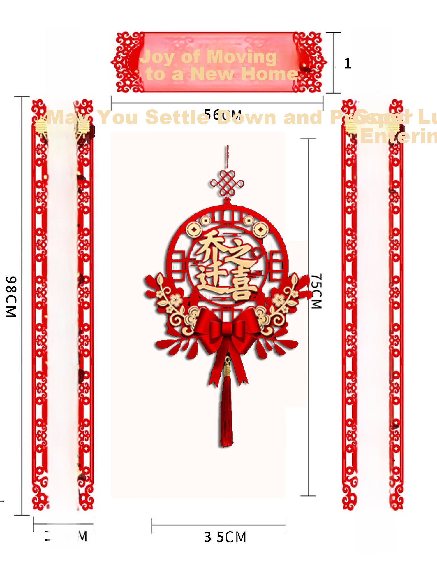 Kuyibao Housewarming Couplets, Moving Ceremony Supplies, New Home Entrance Door, Housewarming Ceremony, New Home Entrance Door, Fu Character Hanging Ornament, New Style 10