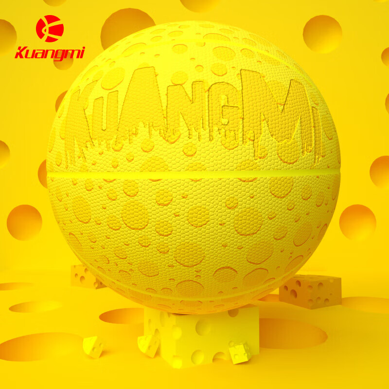 Kuangmi Basketball Cheese Indoor And Outdoor Women's Training Competition Ball, High-Quality Non-Slip Wear-Resistant Qixi Gift, Size 6 Ball